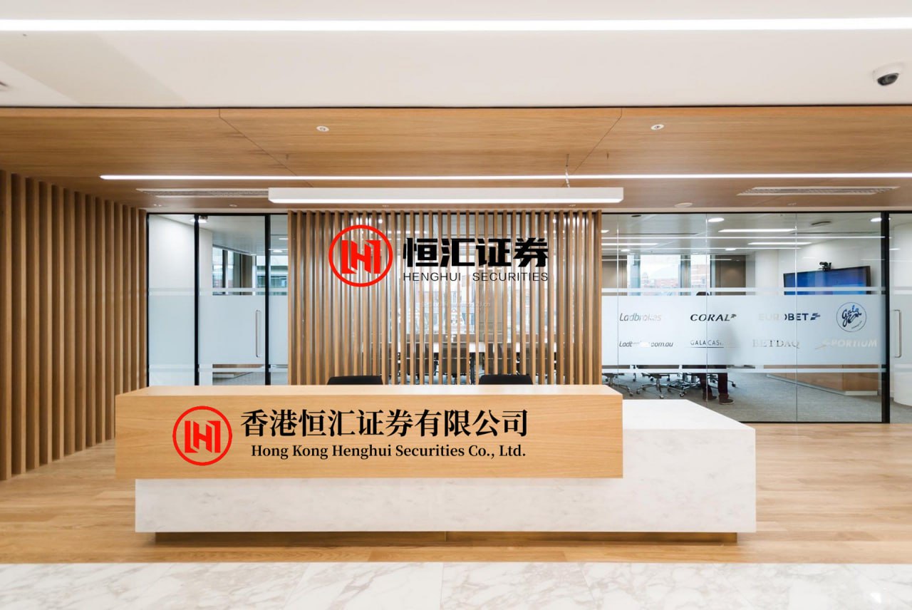 牛小散 2025北京商报家居智库沙龙丨北京家居行业协会秘书长郑秀苗：家居行业深度转型 AI重塑产业协作模式