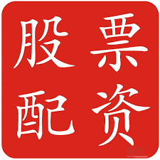 在线炒股平台排名:股票配资平台排行-黄仁勋：中国的开源AI是推动全球进步的催化剂 下一波浪潮是机器人