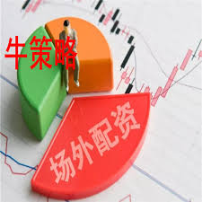 网上配资APP:股票正规配资开户-首批基金二季报调仓路径曝光：加码机器人、坚守北交所