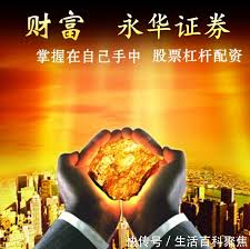 最好的配资公司:股票推荐平台-美联储突传重磅！鲍威尔考虑辞任美联储主席？或因美联储总部翻修项目面临压力